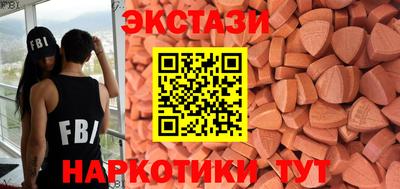 трава Рыбинск