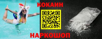 дживик Рязань