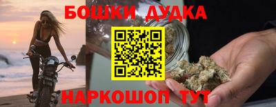 mdma Рузаевка