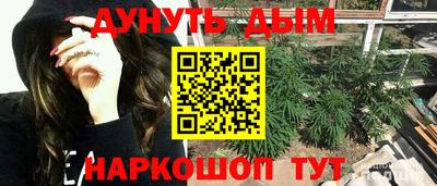 mdma Рузаевка