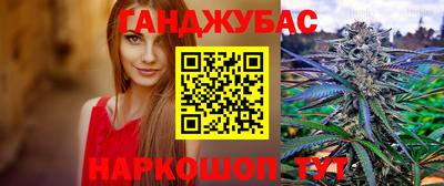 mdma Рузаевка