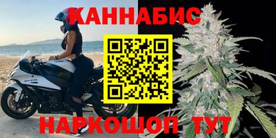 дживик Рязань