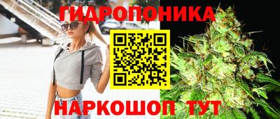 дживик Рязань