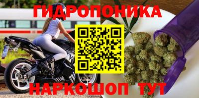 дживик Рязань