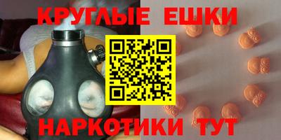 дживик Рязань