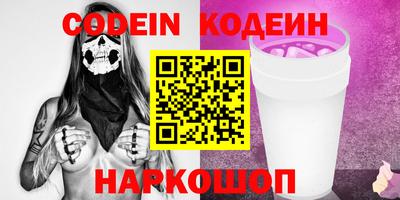 mdma Рузаевка