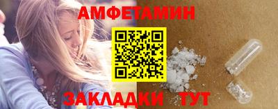 дживик Рязань