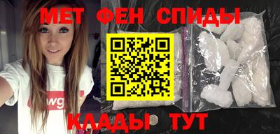 дживик Рязань