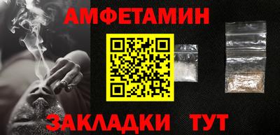 дживик Рязань
