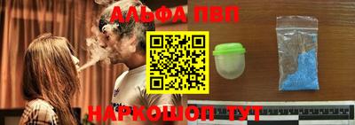mdma Рузаевка