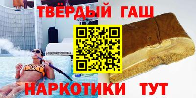 mdma Рузаевка