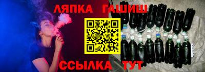 mdma Рузаевка