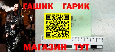 трава Рыбинск