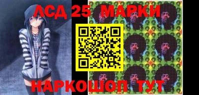 mdma Рузаевка
